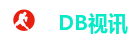 DB多宝